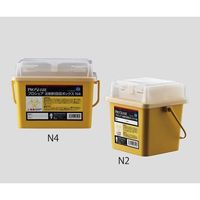 アズワン プロシェア注射針回収ボックス 4L 24個 N4 1箱(24個) 7-1268-62（直送品）