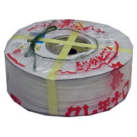 まつうら工業 クレモナSロープ 3mmΦX300m ドラム巻 KMS3-300-R 1巻