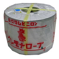 まつうら工業 クレモナSロープ 6mmΦX200m ドラム巻 KMS6-200-R 1巻