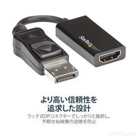 Startech.com DisplayPort - HDMI 変換アダプタ 4K/60Hz DP2HD4K60S 1個