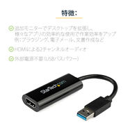 HDMI変換アダプタ USB-A[オス] ‐ HDMI[メス] USB3.0対応 1080p対応 ブラック USB32HDES 1個 StarTech.com