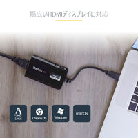Startech.com USB 3.0 - HDMI変換アダプタ USB32HDPRO 1個