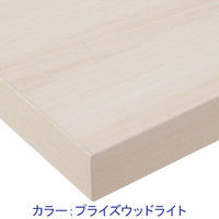 オカムラ BRIO ブリオ 連結用セット 天地6段 ホワイトフレーム 木棚板 プライズウッドライト 幅890×奥行450×高さ2000mm 6011 （取寄品）