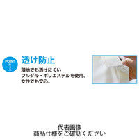 コーコス信岡 マルチ7ビズポロ長袖 シルバー 5L A-278-3-5L 1セット(5枚)（直送品）