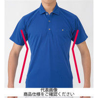 コーコス信岡 長袖ポロシャツ ネイビー 5L Aー4378ー1ー5L 1セット(5枚)（直送品）