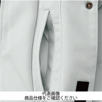 コーコス信岡 防寒コート ブラックサファイア SS A-2766-13-SS 1枚（直送品）