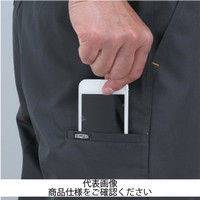 コーコス信岡 ノータックスラックス シルバー 112 Aー3173ー3ー112 1本（直送品）