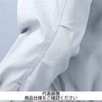 コーコス信岡 エコ5IVEスター長袖シャツ スカイブルー SS A-4458-16-SS 1枚（直送品）