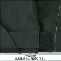 コーコス信岡 高視認性安全ジャケット イエロー LL CS-2410-11-LL 1枚（直送品）