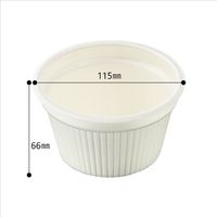 エフピコ MFPドリスカップ115-380 白 4M423800 1袋（30枚入）