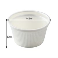 エフピコ MFPドリスカップ142-790 白 4M427900 1袋（30枚入）