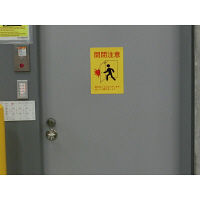 アスクル 屋外ラベル（屋外 粘着ラベル） A4 ノーカット イエロー（黄色） 15枚  オリジナル