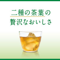 【特保・トクホ】キリンビバレッジ ヘルシア 緑茶 うまみ贅沢仕立て 1000ml 1箱（12本入）