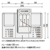 プラス　手提げ金庫　グレー　小型　テンキー式　CB-030HL