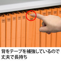 プラス 背補強フラットファイル A4タテ オレンジ 30冊 79430