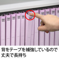 プラス 背補強フラットファイル バイオレット A4タテ 79432 1箱（100冊：10冊入×10袋）