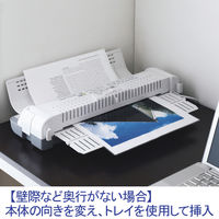 A3省スペースラミネーターLTA32W(520523)アイリスオーヤマ2本ローラー