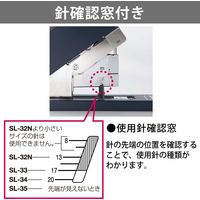 コクヨ 大型ホッチキス ラッチキス100 最大とじ枚数240枚 強力ステープラー SL-M220 1台