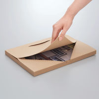 ポストインケース B5サイズ 1梱包（20枚入） フジケース