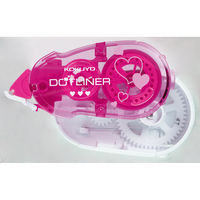 コクヨ テープのり ドットライナー 詰め替えテープ ハート柄 しっかり貼るタイプ タ-D405-08N  1箱（10個入）