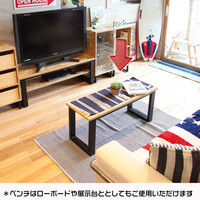 充英アート ウエストコーストインテリアシリーズ ベンチ 幅960×奥行360×高さ4210mm WCI-BG960 1台（直送品）