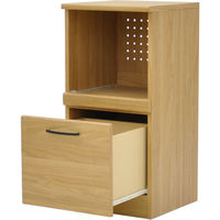 エイ・アイ・エス アブレスト レンジボード40 幅391×奥行400×高さ800mm ナチュラル ABR-403RB NA 1台（直送品）