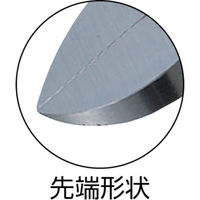 マルト長谷川工作所 電工用薄刃ニッパー（刃部形状フラット）　200 NH228　1丁