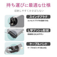 ノートPC用ACアダプター パソコン充電器 Lenovo 65W 2m 角型コネクタ ACDC-2065LEBK エレコム 1個