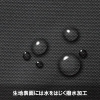 エレコム ガジェットポーチ/CORDURA(R)1000D/ブラック BMA-CDGP01BK 1個