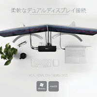 Startech.com ドッキングステーション USB 3.0 2画面 ハブ LAN USB3SDOCKHDV 1個