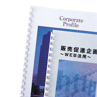 カール事務器 コームリング 6mm ホワイト TC-6-W 1セット(100本:10本×10袋)