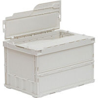 【折りたたみコンテナ】 エコン カラーオリコン ふた一体型50Lオフホワイト 1個