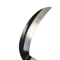 浅香工業 宝長久 うす鎌 180mm 156330 1セット(20個)（直送品）