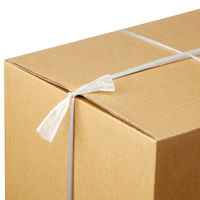 【復活特別価格】「現場のチカラ」アスクル PP荷造りひも　玉巻　300m  1箱（48巻入） オリジナル