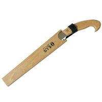 浅香工業 宝長久寛文作 二段目剪定鋸替刃式 270 153338 1個（直送品）