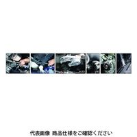 JTC ベルトテンショナーレンチセット JTC4515 1セット（直送品）