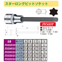 JTC スターロングビットソケット T40 JTC45540120 1個（直送品）