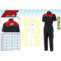JTC 半袖ツナギ Lサイズ JTCD04L 1個（直送品）