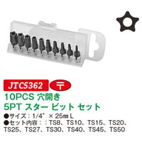 JTC 10PCS 穴開き5PTスタービットセット JTC5362 1セット（直送品）