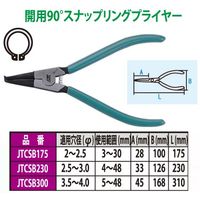 JTC 開閉90°スナップリングプライヤー JTCSB300 1個（直送品）