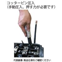 JTC バルブスプリングコンプレッサーセット JTC4944SET 1セット（直送品）