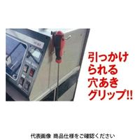 JTC 光軸調整ドライバー JTC5222 1個（直送品）