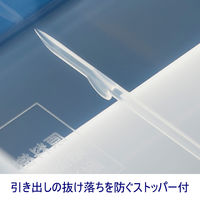 サンコープラスチック エルピスAF430 177865 1セット（4台：1台×4）