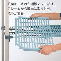 エレクター メトロマックスQ MQ2442G 棚板グリッドマットタイプ 幅1060×奥行620mm 1枚（直送品）