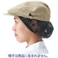 【使いきりキャップ】 川西工業 「現場のチカラ」不織布 使いきりヘアキャップ フリー ブラック 1セット（100枚入×40箱）  オリジナル