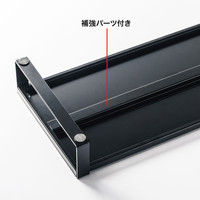 サンワサプライ スチール製机上ラック（W1000）ブラック MR-LC209BK 幅1000×奥行257×高さ89mm 1台（直送品）