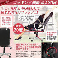 ドウシシャ オフィスチェア コンパクトレザーチェア ブラウン HCPU-BR 1脚（直送品）