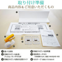 スタープラチナ 壁美人シェルティシリーズ L字シェルフ ホワイト SLTKBLS100WH 1個