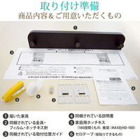 スタープラチナ 壁美人シェルティシリーズ ウォールハンガー ブラウン SLTKBWH100BR 1個