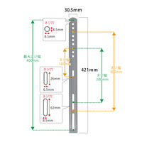 スタープラチナ TVセッターフリースタイルVA116 Mサイズ ブラック TVSADVA116MB 1個